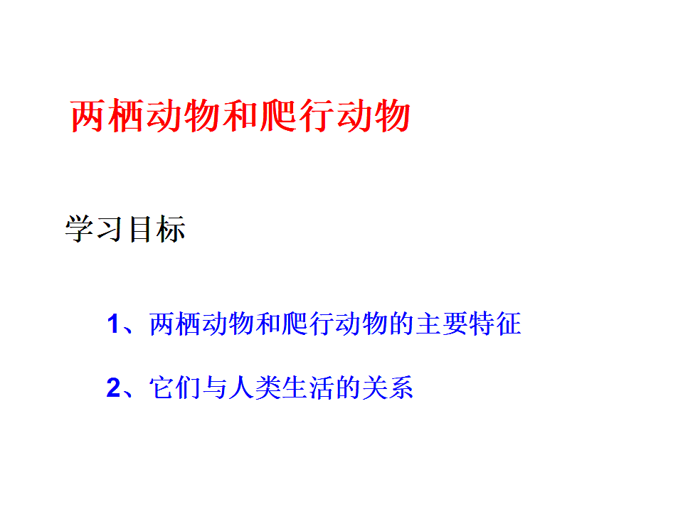 17571292第1页