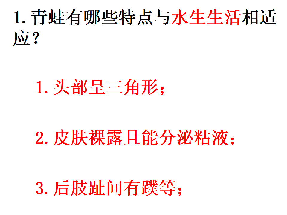 17571292第5页