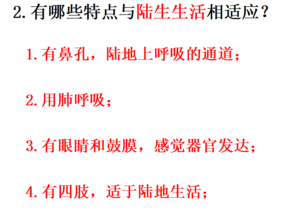 17571292第6页