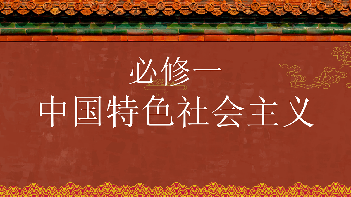 17571411第1页