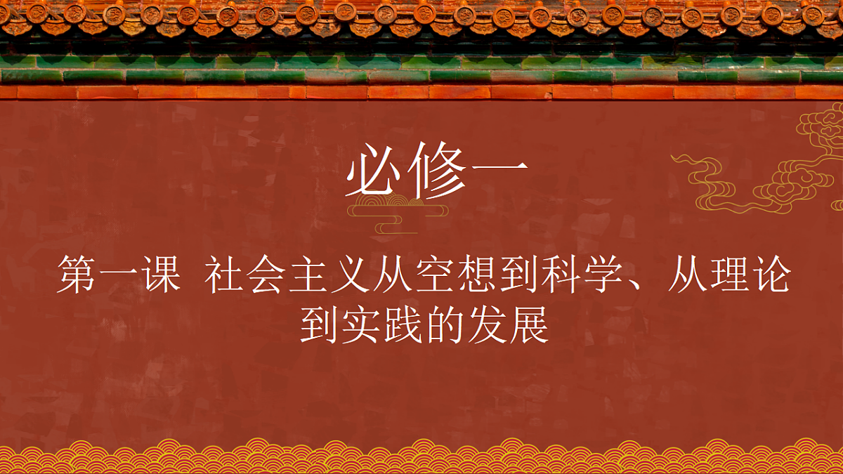 17571411第3页