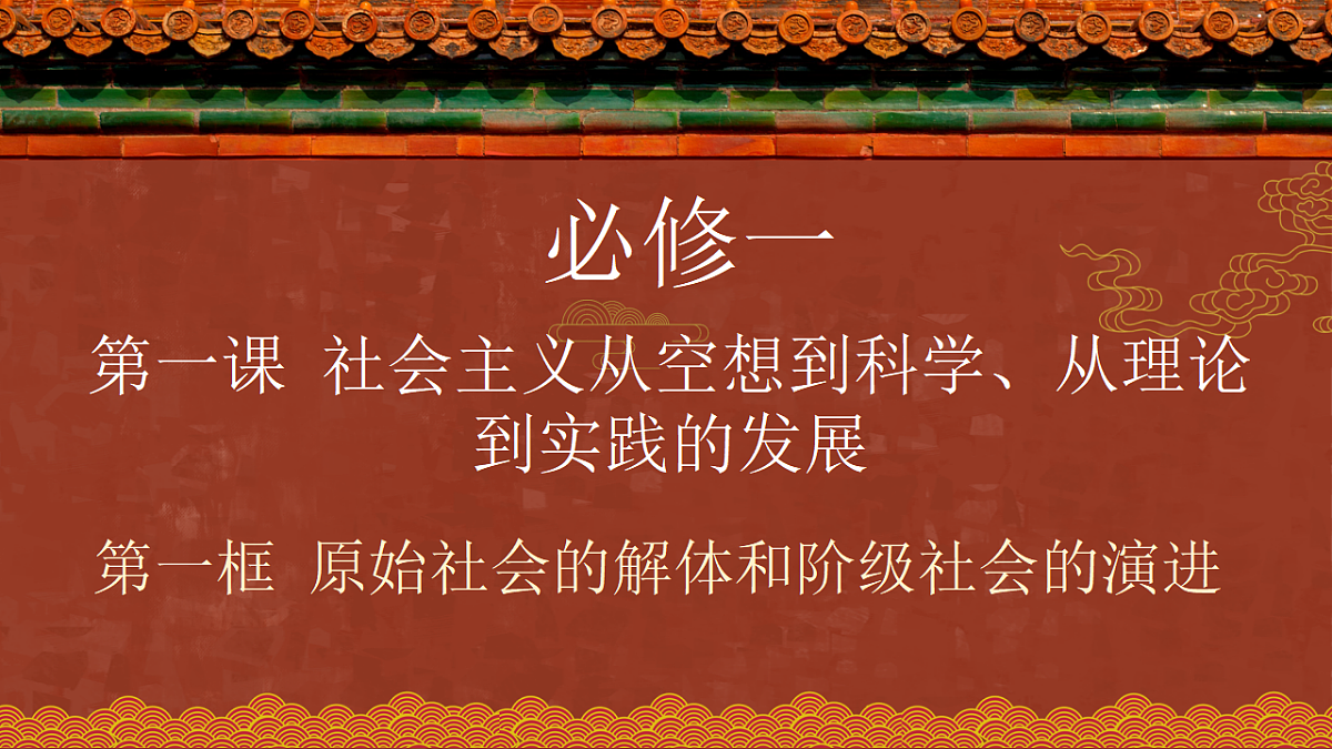 17571411第7页