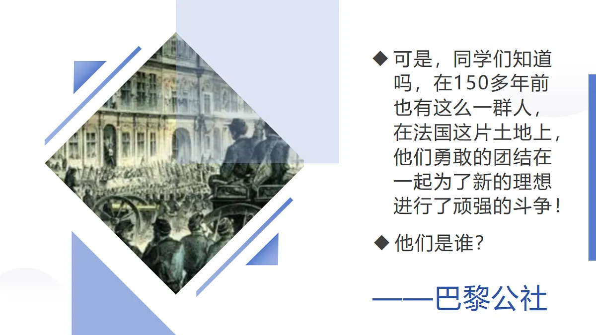 17571412第3页