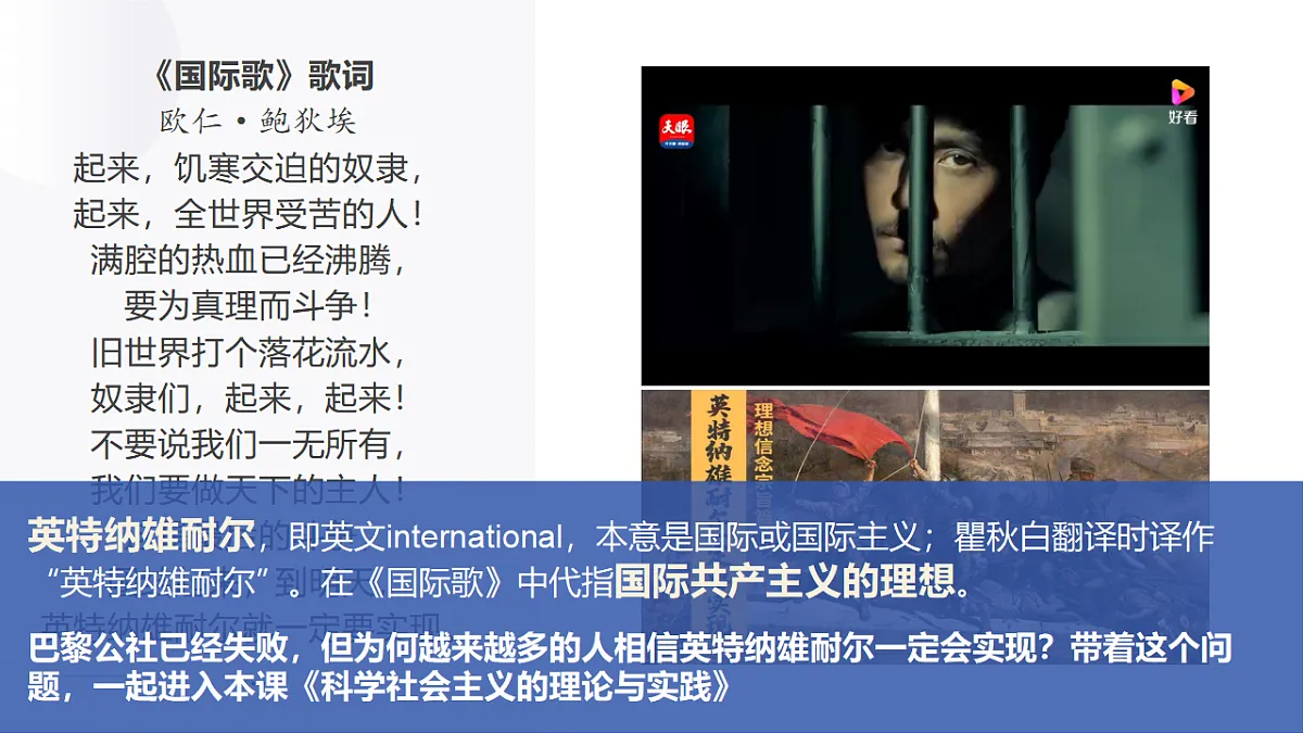 17571412第4页