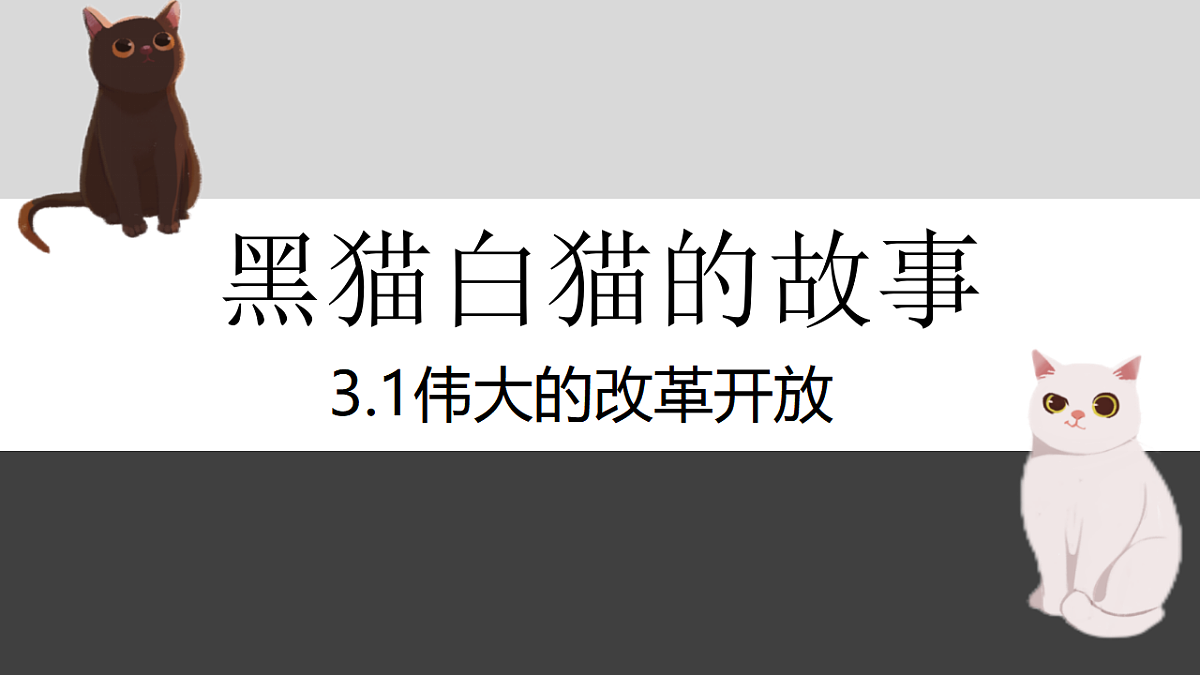 17571415第1页
