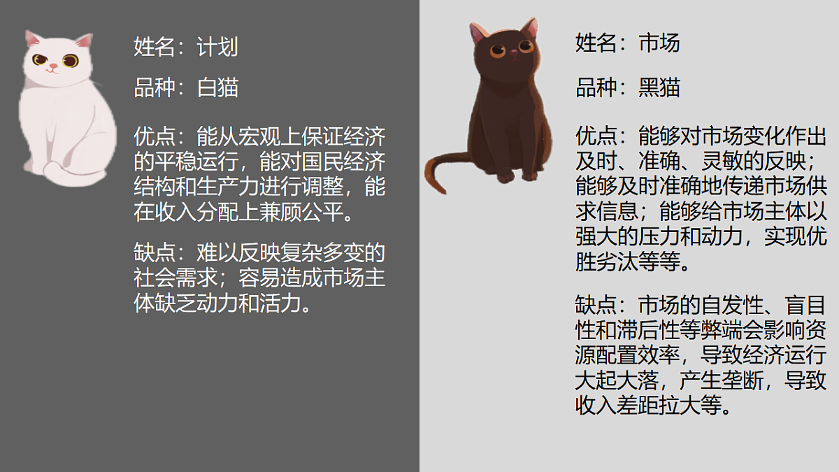 17571415第3页