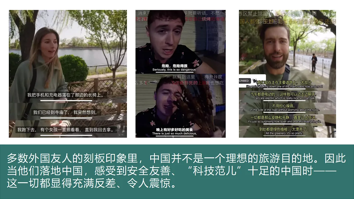 17571417第4页