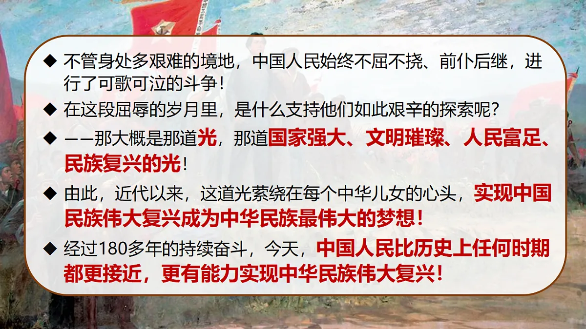 17571418第7页