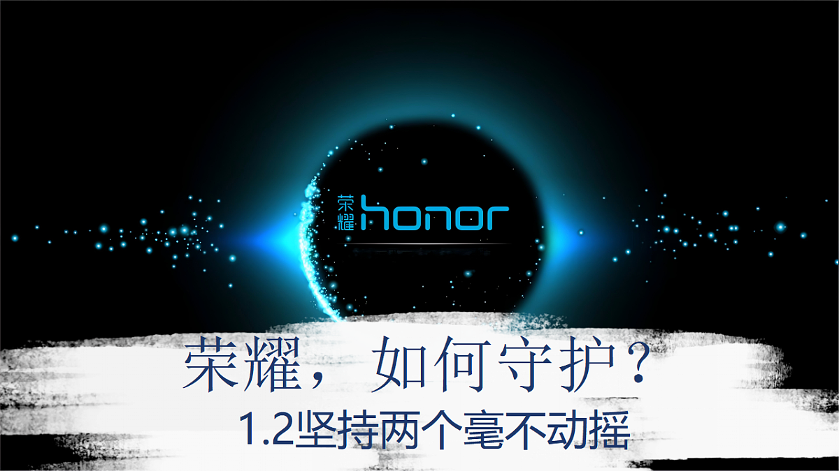 17571550第2页