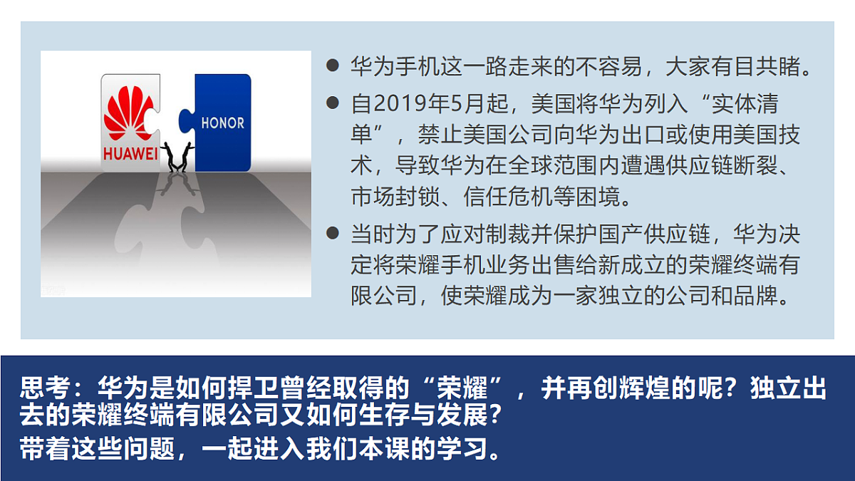 17571550第4页