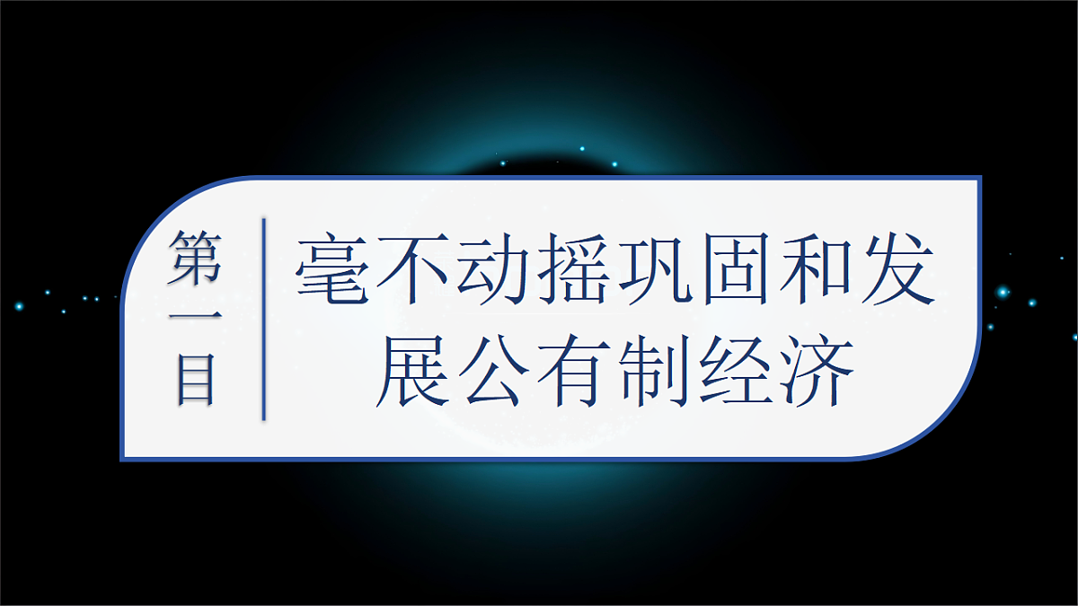 17571550第5页