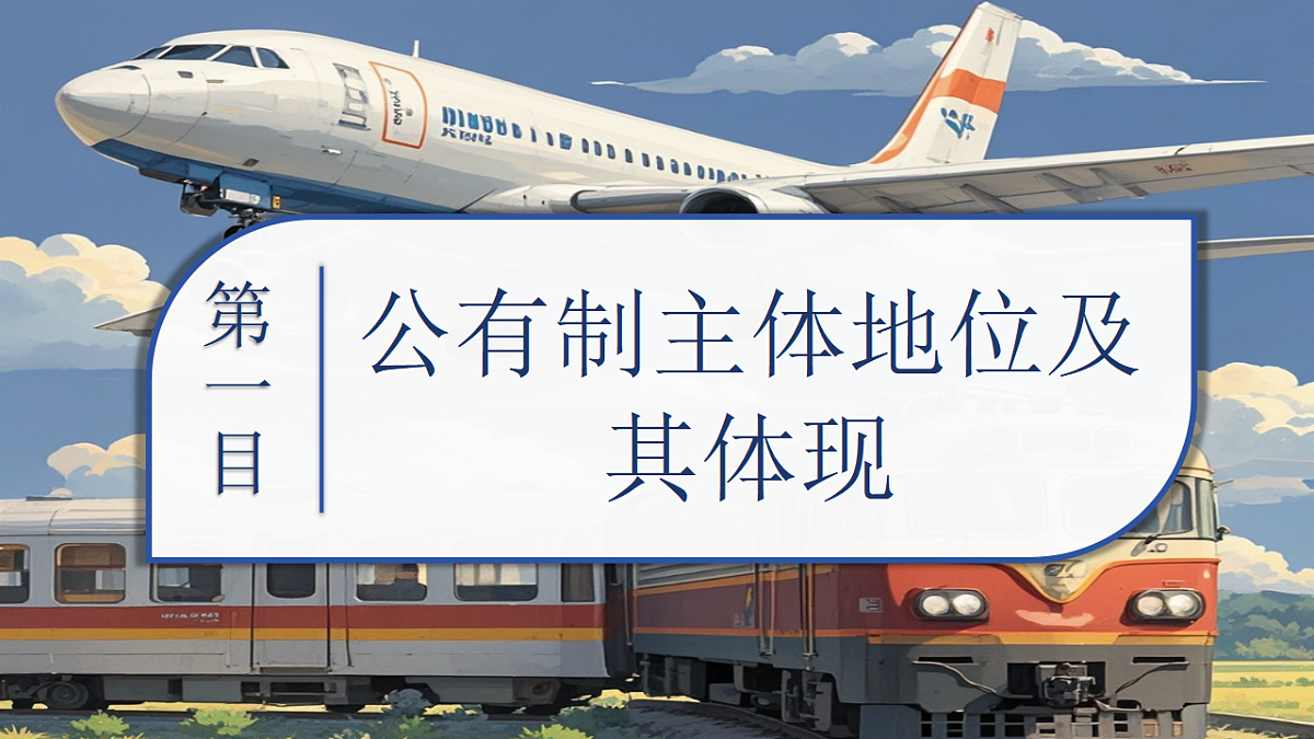 17571551第4页