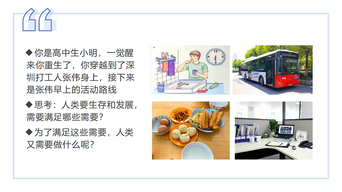 17571551第5页