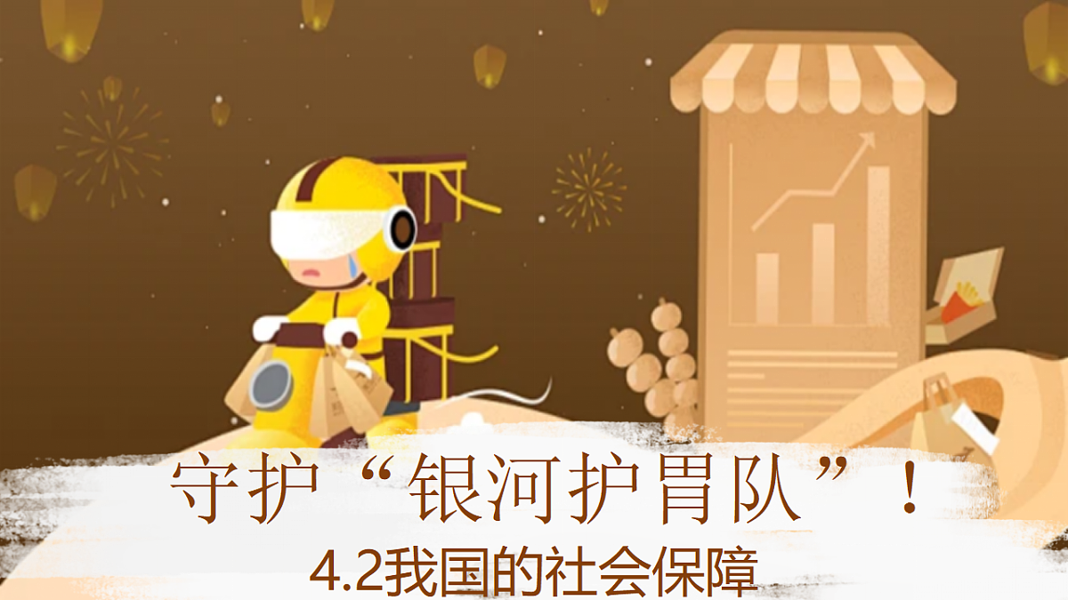17571552第1页