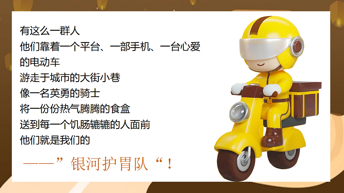 17571552第2页