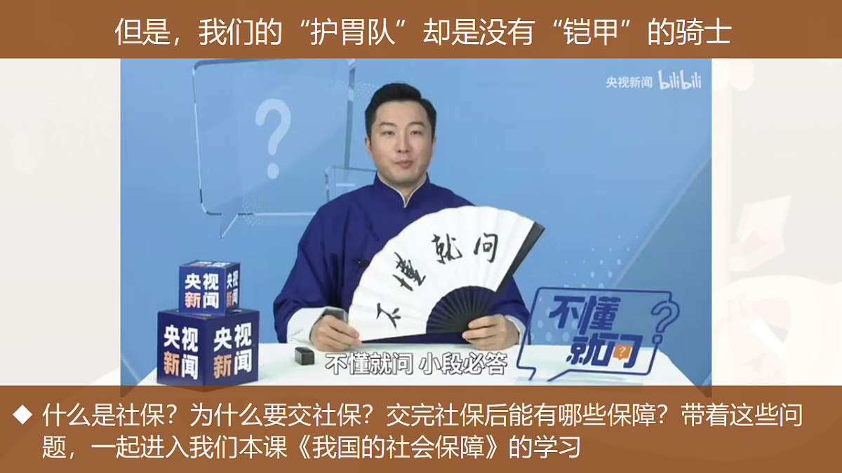 17571552第3页