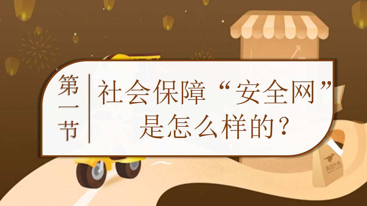 17571552第4页