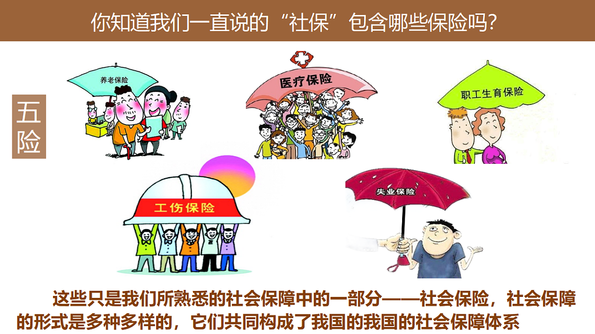 17571552第5页
