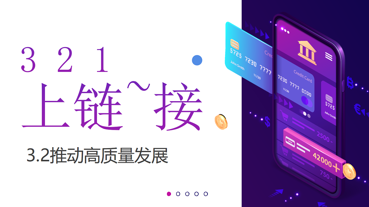 17571553第1页