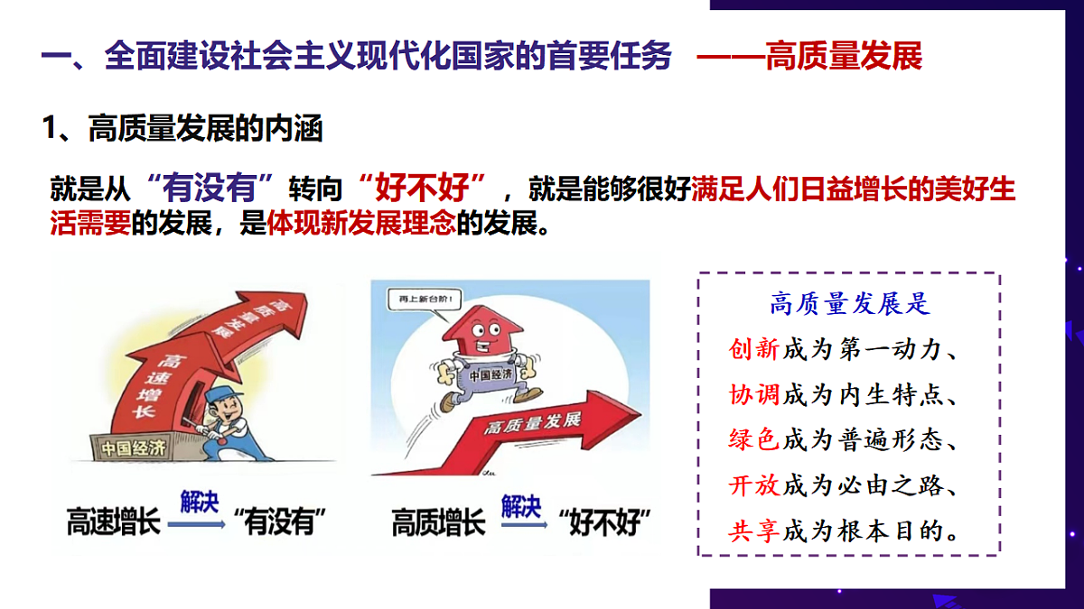 17571553第7页