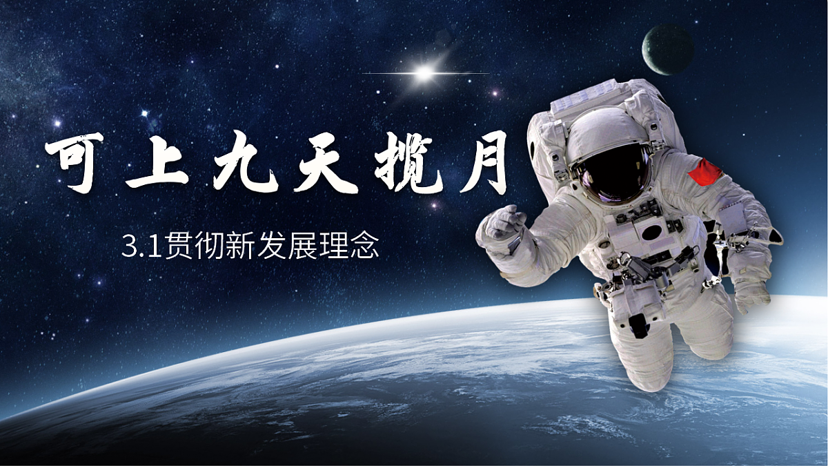 17571554第2页