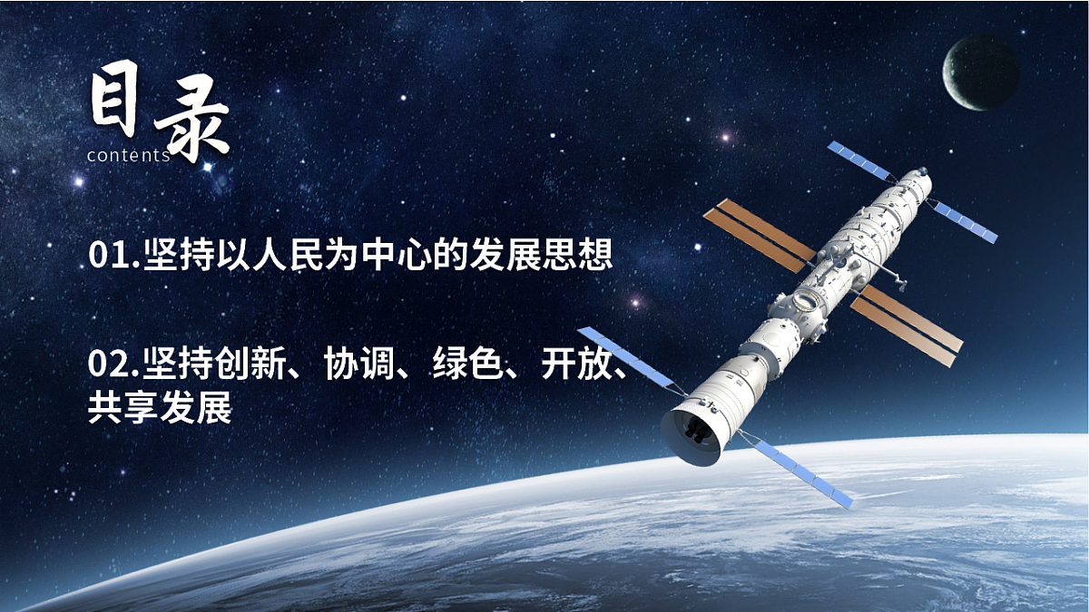 17571554第5页