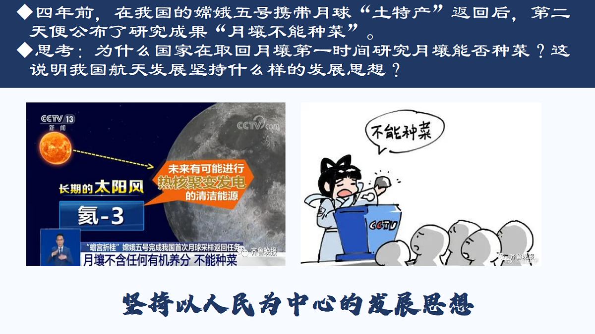 17571554第7页