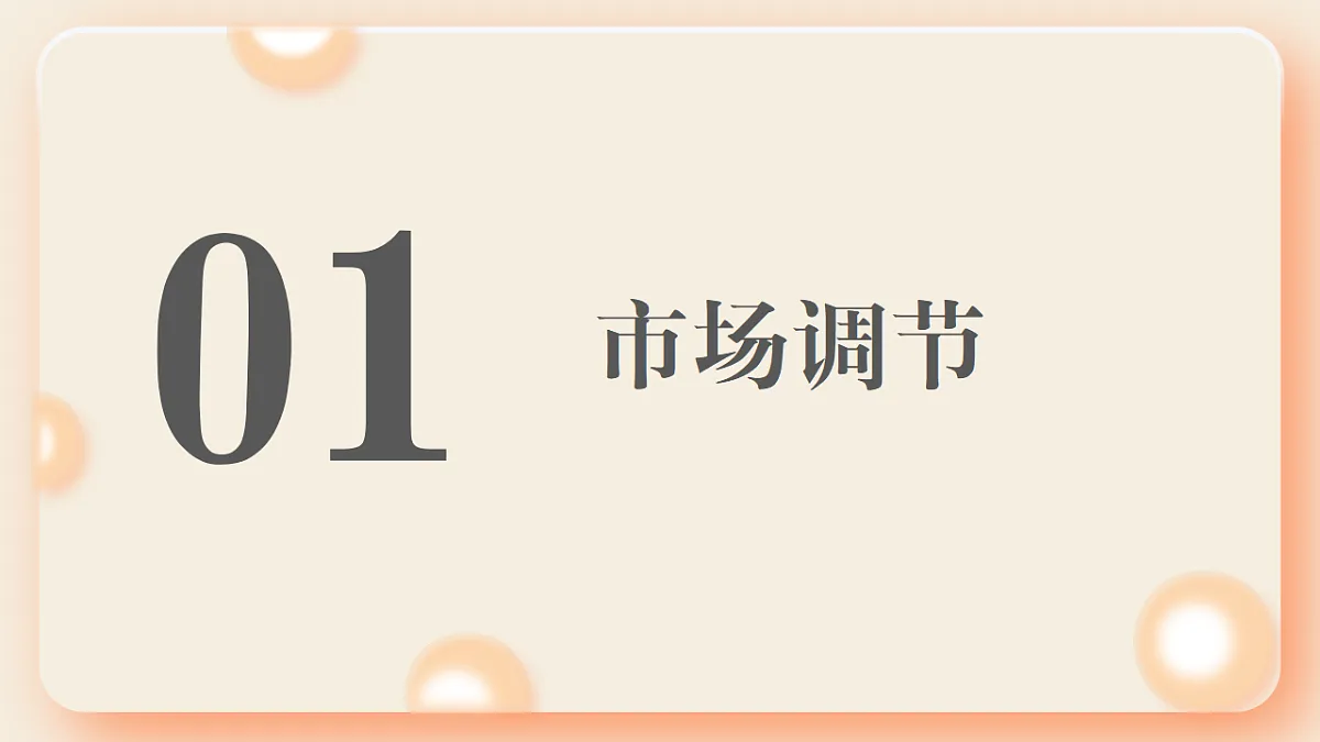 17571753第4页