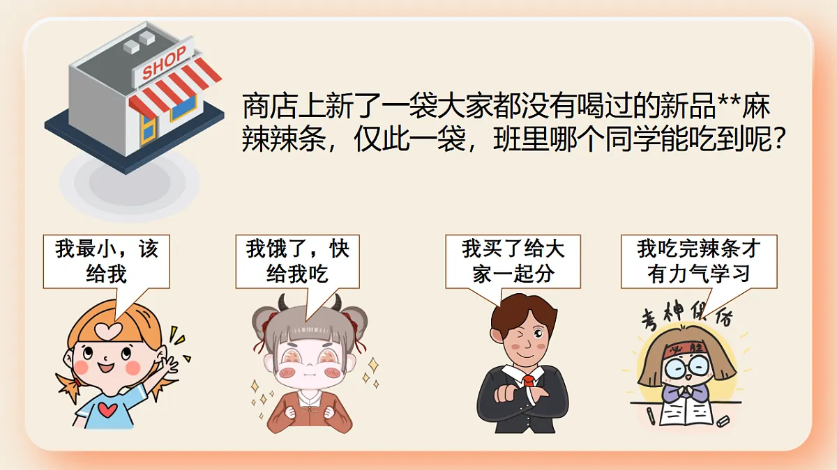 17571753第5页