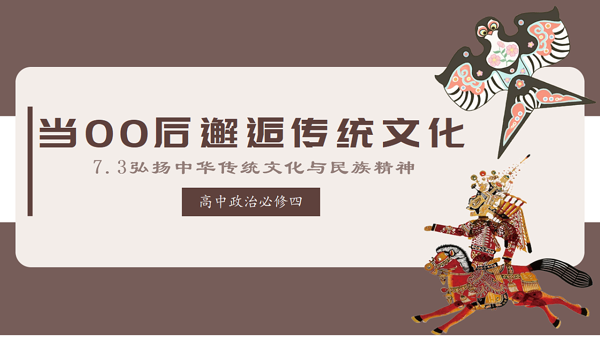 17571755第1页