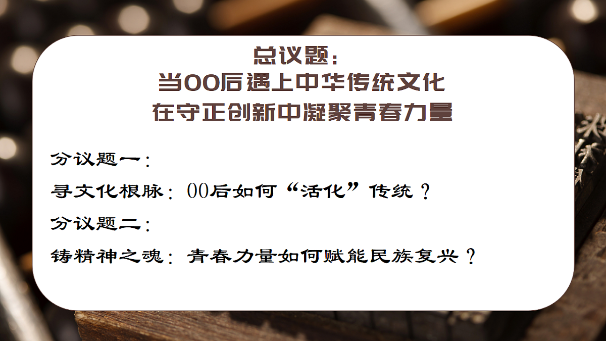 17571755第3页