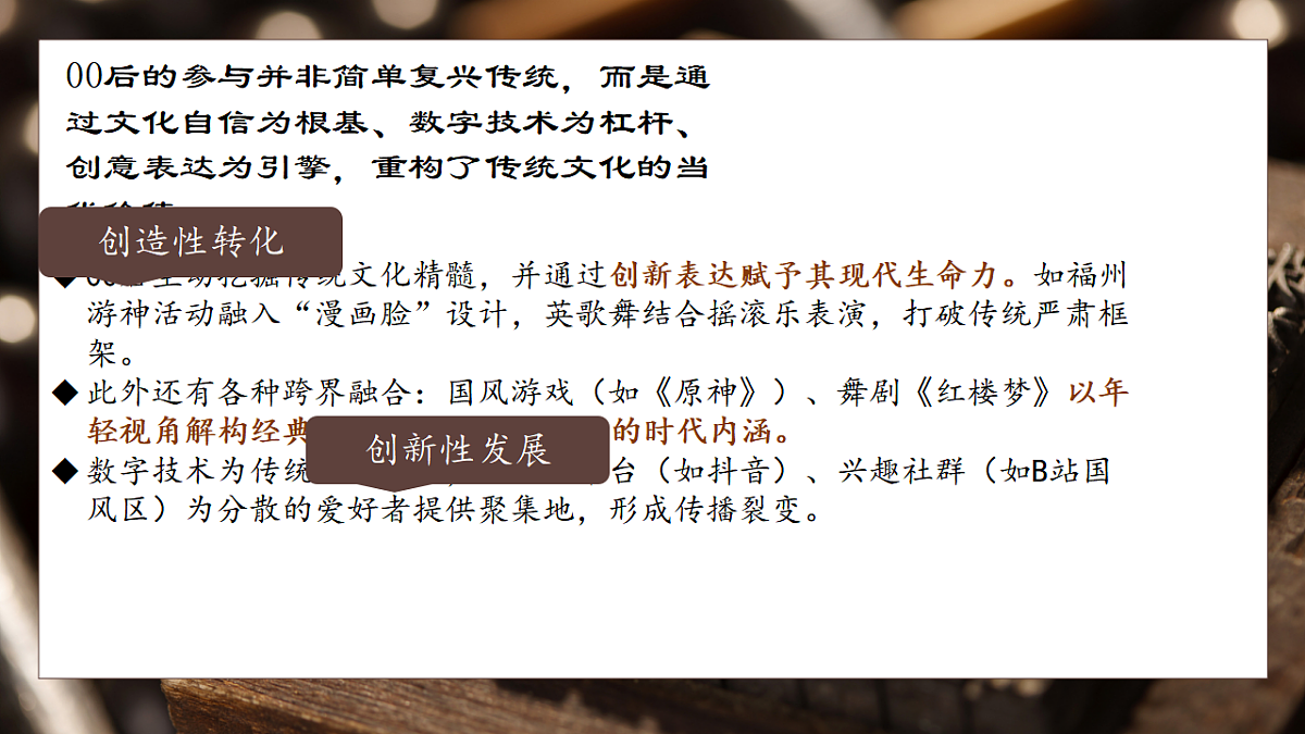 17571755第5页