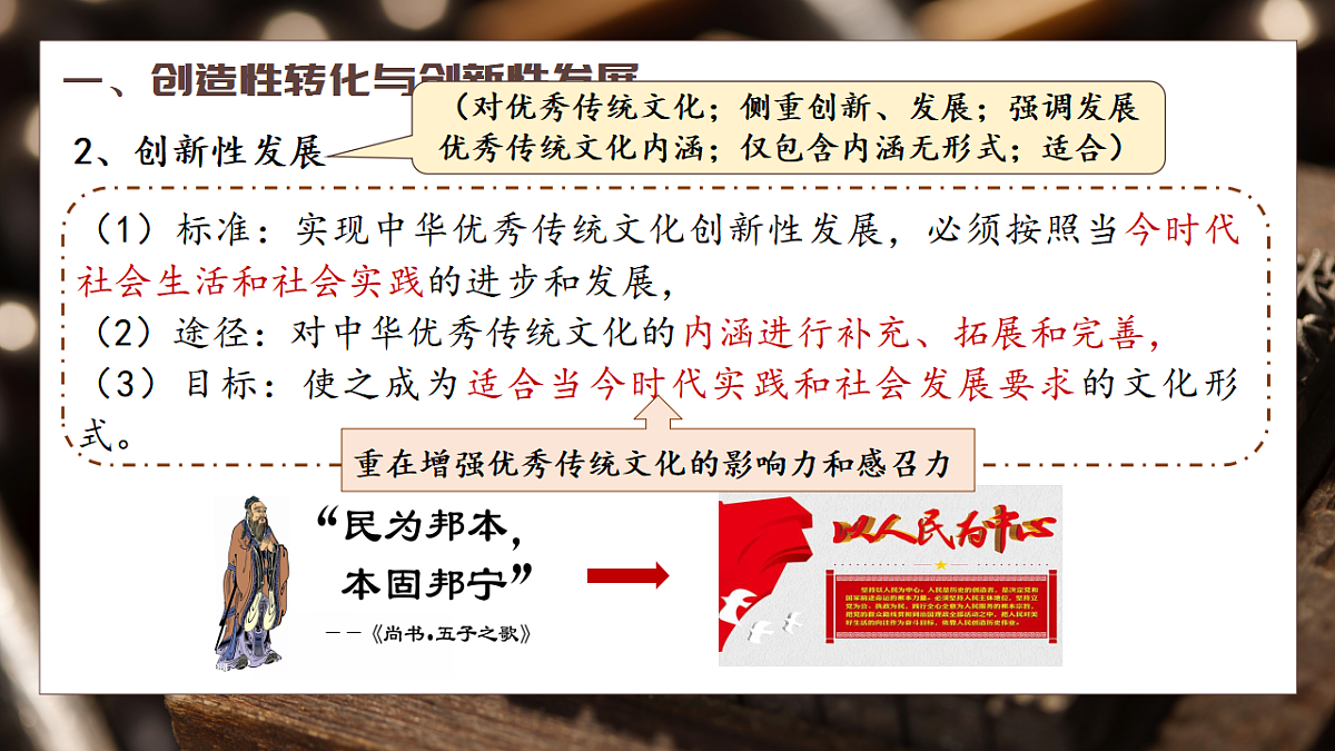 17571755第7页
