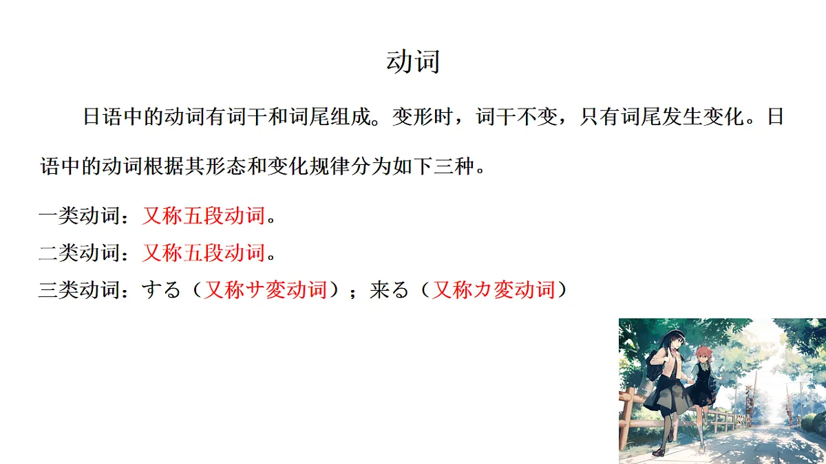 17572567第2页