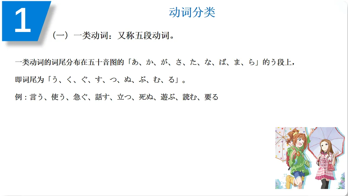 17572567第3页
