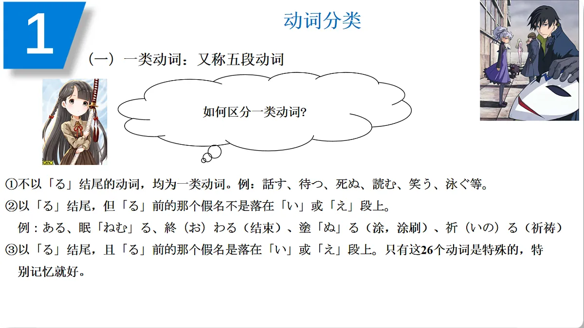 17572567第4页