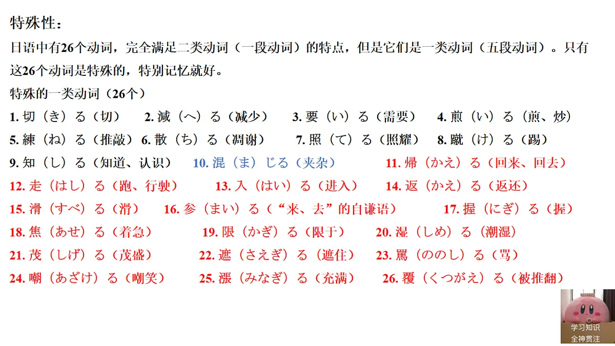 17572567第5页