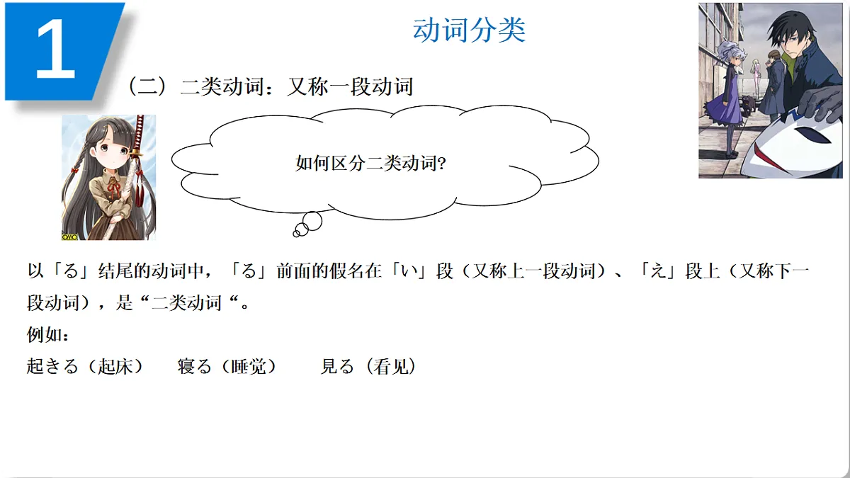 17572567第6页