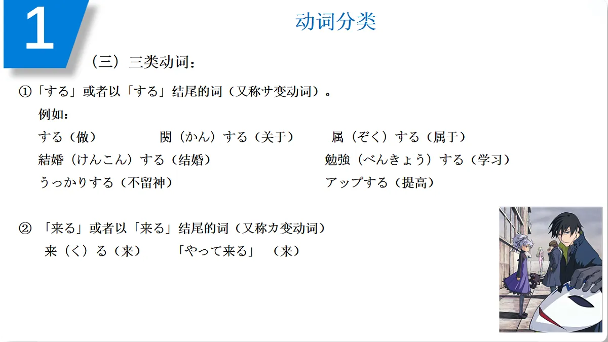 17572567第7页