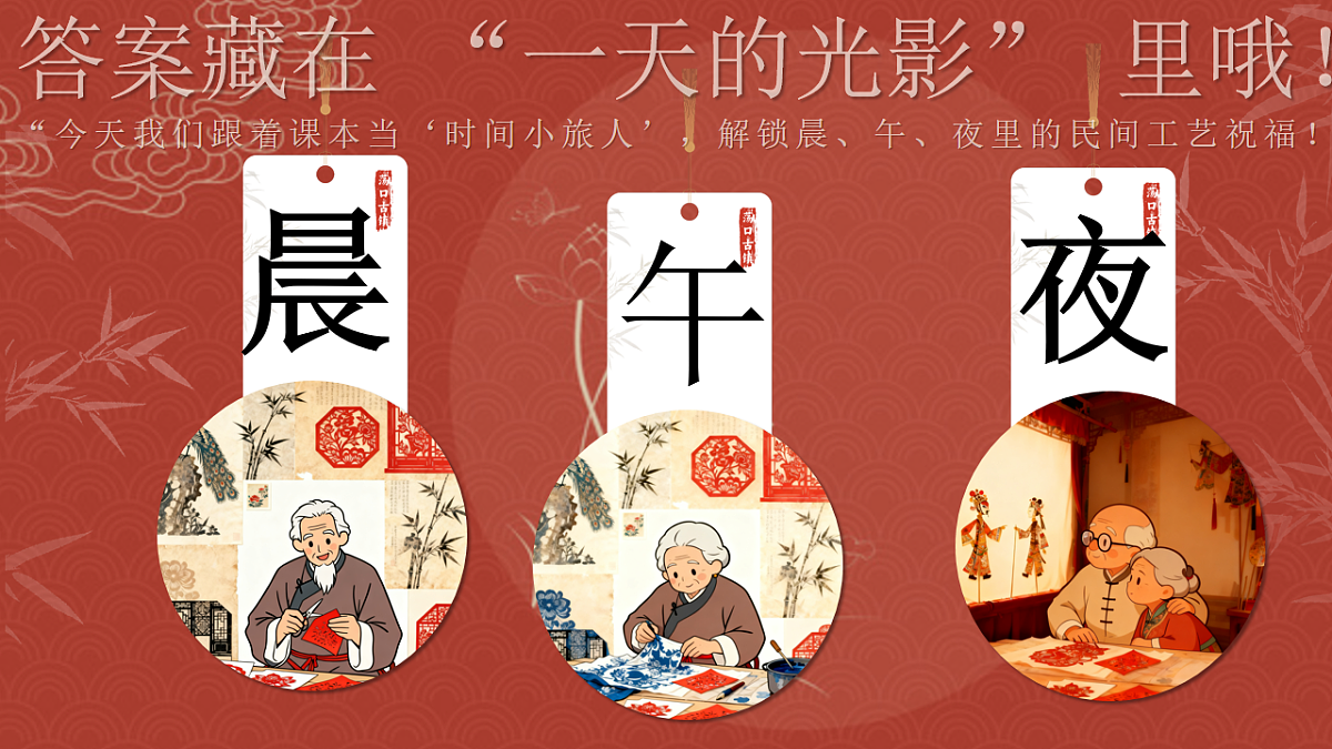 17573075第3页