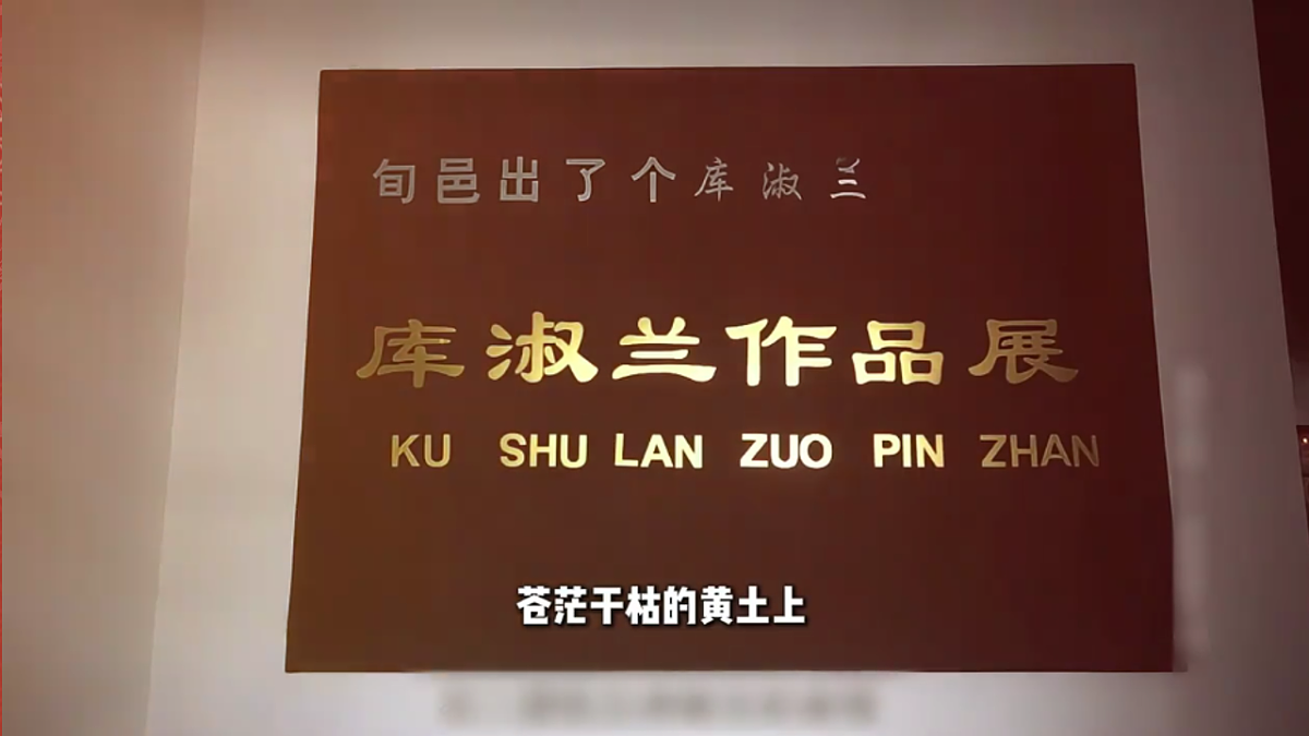 17573075第6页