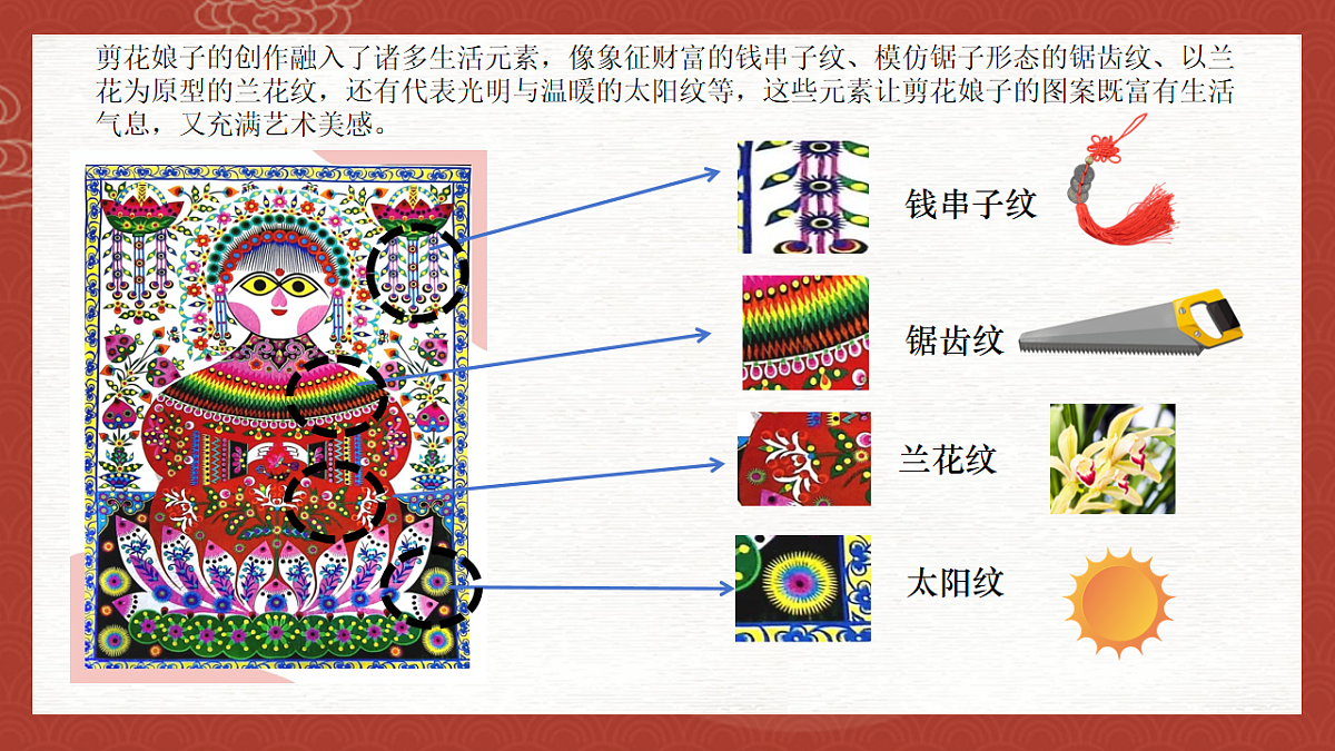 17573075第8页