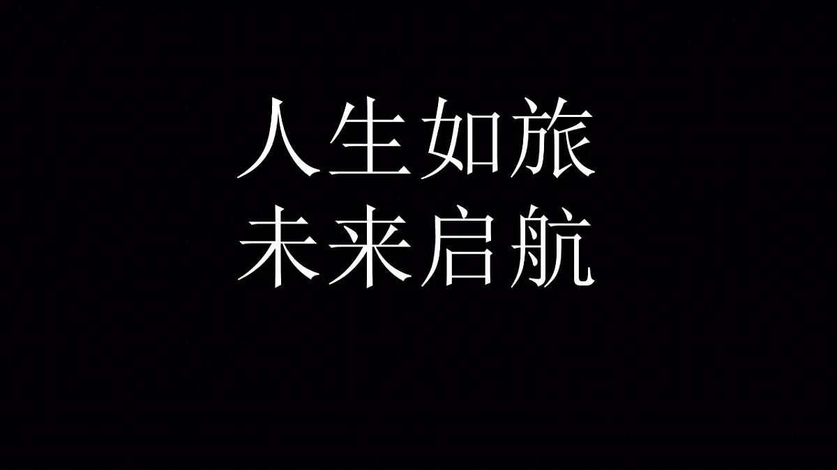 17573080第1页