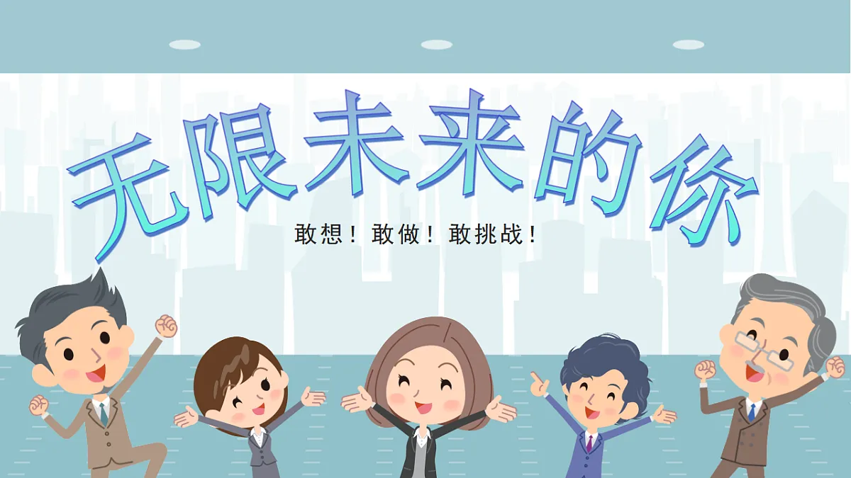 17573080第2页