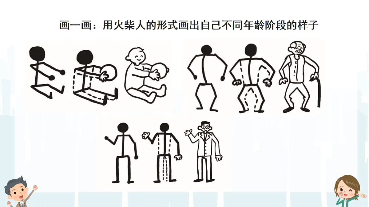 17573080第7页
