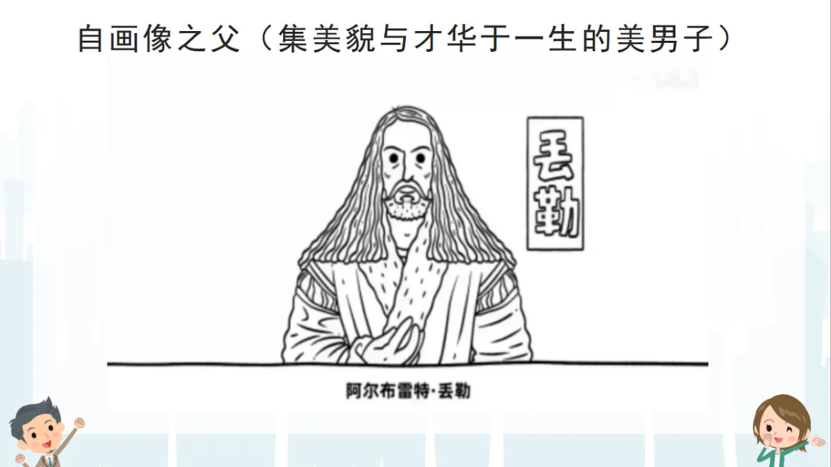 17573080第8页