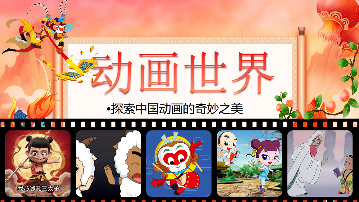 17573298第3页
