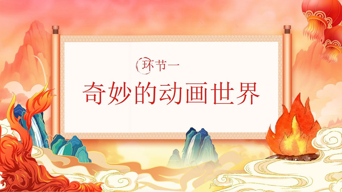 17573298第6页