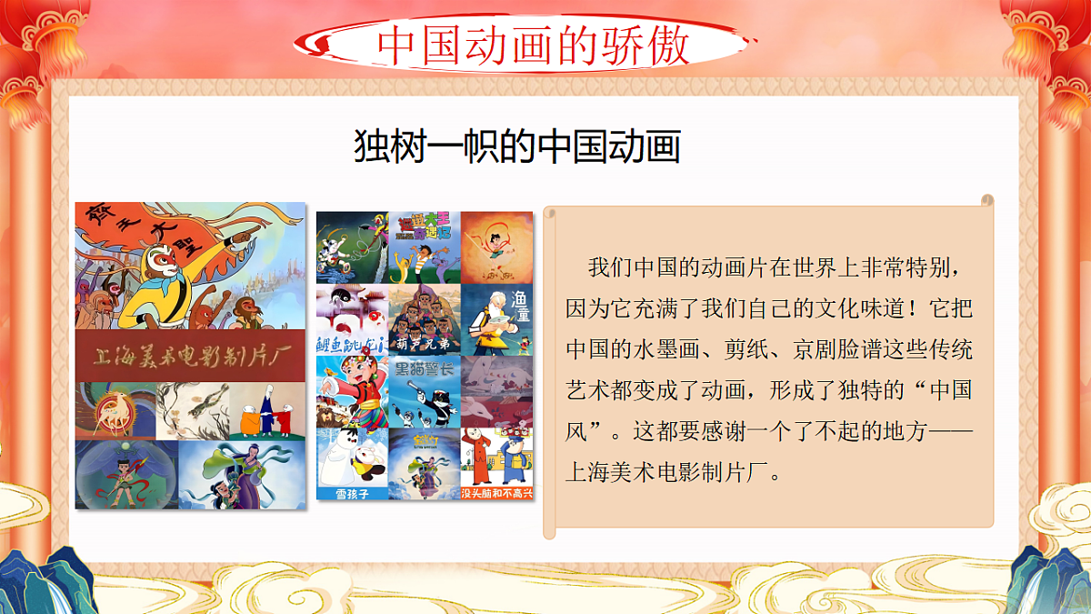 17573298第8页