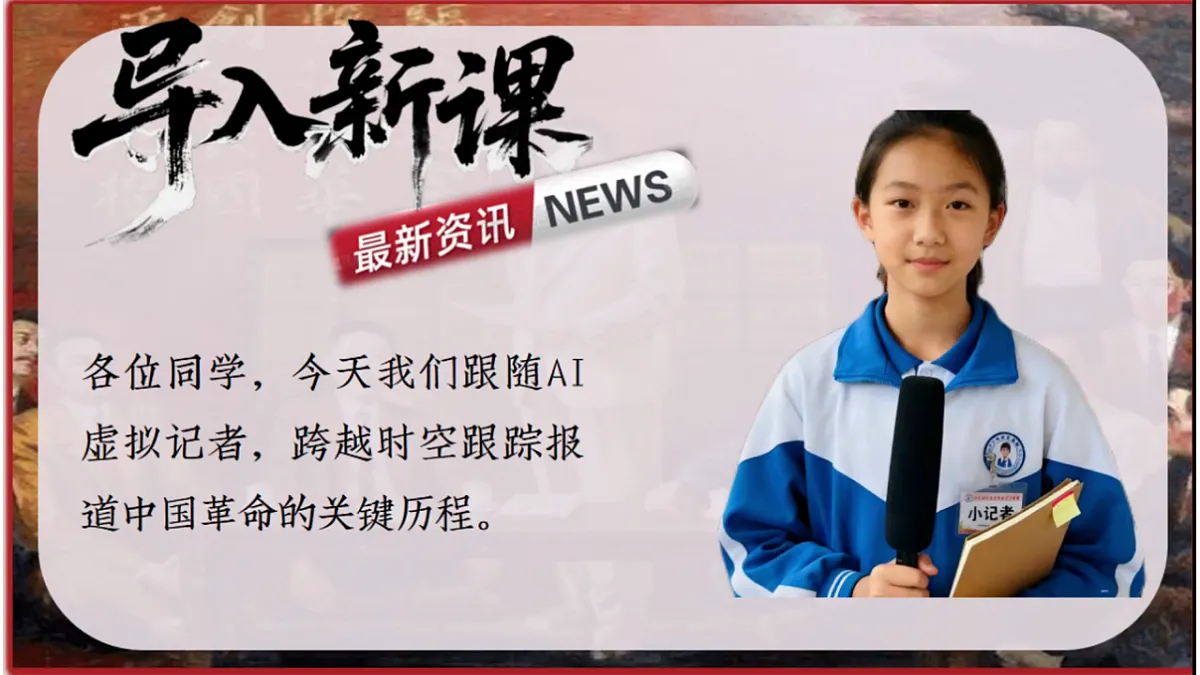17574465第1页